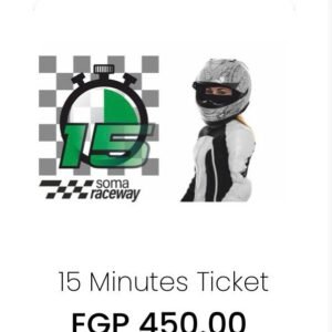15 min ticket