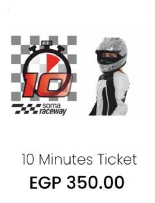 10 min ticket